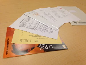 会員制度郵送内容