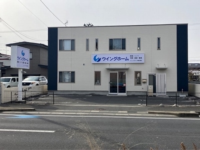 ウイングライフ株式会社 の写真 2