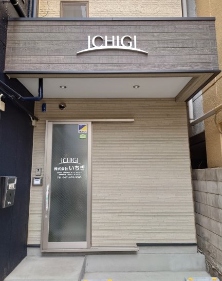 main_01 (10)